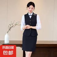新中式職業(yè)裝馬甲套裝女春秋酒店前臺接待工作服國風(fēng)銀行馬夾工裝 黑色（單件馬甲） L (建議98-108斤左右)