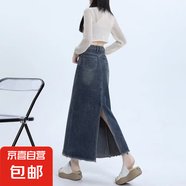 復(fù)古做舊牛仔半身裙女2025年秋冬新款小眾設(shè)計(jì)感包臀a字中長裙子 藍(lán)色 5XL