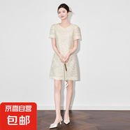 重工雀羽歐根紗彩繡時尚顯瘦輕奢高級感短袖連衣裙女裝2025夏款 杏色 2XL