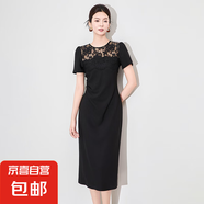 黑色蕾絲拼接短袖連衣裙顯瘦包臀直筒H型輕職風(fēng)2025新款夏季女 黑色 L