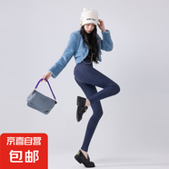 九分緊身褲女外穿秋冬加絨彈力高腰口袋打底褲瑜伽牛仔褲  A2358 藍色 薄款 L