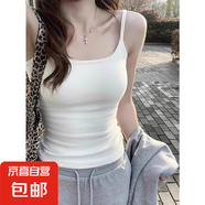 絕美白色帶胸墊吊帶背心女內(nèi)搭夏美背文胸一體外穿打底衫上衣1009 白色【帶胸墊款】 2XL 建議125-140斤