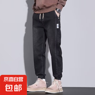 潮流新款簡約原宿ins無品牌文藝男小腳復古高端春秋季牛仔九分褲 黑色 M
