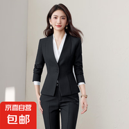 職業(yè)裝西裝套裝女正裝2025春秋季氣質(zhì)酒店前臺接待工作服西服外套 黑色（單件外套） XL (建議108-118斤左右)