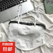 別致吊帶背心女裝新款2023夏季抹胸設(shè)計感小眾修身短款辣妹上衣服 白色 XL  115-125斤