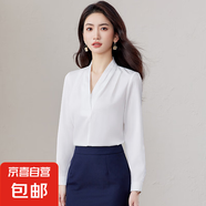 職業(yè)裝西裝套裝女正裝2025春秋季氣質(zhì)酒店前臺(tái)接待工作服西服外套 白色（8115# 單件襯衫） M (建議88-98斤左右)