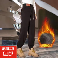 保暖燈芯絨哈倫褲子男女新款秋冬外穿加絨加厚休閑松緊腰寬松ZHFS 咖色【男女同款】 L