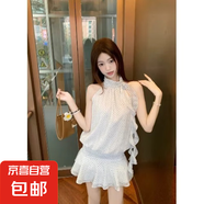 法式辣妹風設(shè)計感掛脖波點連衣裙女裝2025夏季寬松顯瘦A字裙 白色 2XL