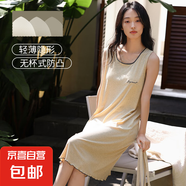 莫代爾睡裙女款帶胸墊夏季無袖背心睡衣裙2025新款吊帶裙簡約薄款 A13282(帶發(fā)圈） 2XL