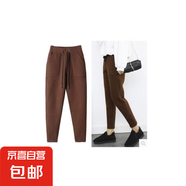 蘿卜褲女秋冬毛呢褲哈倫褲加厚新款羊絨闊腿九分褲寬松休閑CYD 焦糖色 L