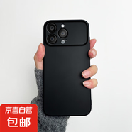 適用紅米/小米/一加/魅族手機殼防摔全包鏡頭保護套個性創(chuàng)意男女款潮 磨砂大視窗-黑色-純色 魅族LUCKY08