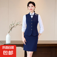 新中式職業(yè)裝馬甲套裝女春秋酒店前臺接待工作服國風(fēng)銀行馬夾工裝 藍色（單件馬甲） XL (建議108-118斤左右)