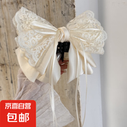 蘇純法式芭蕾風(fēng)飄帶蕾絲蝴蝶結(jié)抓夾純色高低馬尾發(fā)夾半扎發(fā)鯊魚夾 蕾絲蝴蝶結(jié)-馬尾夾 1個(gè)