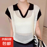韓版針織短袖t恤女2025新款夏季薄款設(shè)計感polo領(lǐng)飛飛袖上衣 195白色 均碼