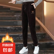 加絨/不加絨】高腰休閑哈倫褲寬松顯瘦松緊腰束腳刺繡運動褲ZHFS 咖啡色【春秋款】 M