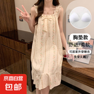 帶胸墊吊帶睡裙女款夏季薄款云朵棉2025年新款夏天女可愛學生套裝 4087 2XL
