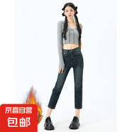 延芮復(fù)古煙管小直筒牛仔褲女秋冬季2025新款超顯瘦高腰小個子九分 TQ9333--水泥藍(lán)灰【加絨】長褲 28