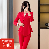 紅色西裝套裝女總裁氣質(zhì)御姐套裝2025春秋裝不規(guī)則洋氣職業(yè)裝西服 紅色外套+西褲 4XL