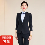 酒店服務(wù)員工作服秋冬裝前臺收銀職業(yè)馬甲套裝女餐飲火鍋飯店制服 黑色外套+半身裙 XL (建議108-118斤左右)
