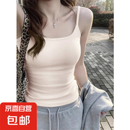 絕美白色帶胸墊吊帶背心女內(nèi)搭夏美背文胸一體外穿打底衫上衣1009 米杏色【帶胸墊款】 M 建議80-100斤