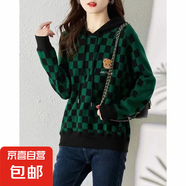 格子連帽毛衣女款新款寬松休閑百搭針織衫外套圓領(lǐng)外穿針織衫 H57 黑色 M