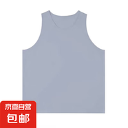 火龍果色別致小背心女夏季坎肩寬松中長款無袖t恤外穿內(nèi)搭上衣潮 T003-藍色 XL