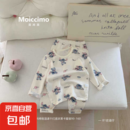 女童睡衣男童兒童春秋款套裝童裝2025新款印花家居服長袖長褲批發(fā) 81史迪仔 130 （參考身高120cm-130cm）