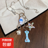 輕奢風鑲鉆多元素萌趣星星可愛項鏈小眾鎖骨鏈高級感毛衣鏈項飾女 項鏈-彩色