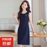 粉色西裝外套女2025新款小個(gè)子高級(jí)感無(wú)領(lǐng)西服連衣裙職業(yè)套裝裙春 藏藍(lán)色（913# 單件連衣裙） S (建議體重90斤以下)