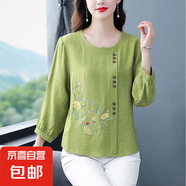 七分袖棉麻襯衫女上衣春秋季中年媽媽高端寬松遮肚子顯瘦薄款小衫 綠色 3XL 【145-162斤】