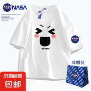NASAN-JIOEN純棉短袖T恤男女炫彩星星印花NASA聯(lián)名潮流通勤休閑上 白色TC-L-3369 S 【80-100】