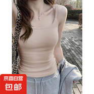絕美白色帶胸墊吊帶背心女內(nèi)搭夏美背文胸一體外穿打底衫上衣1009 奶茶色【帶胸墊款】 2XL 建議125-140斤