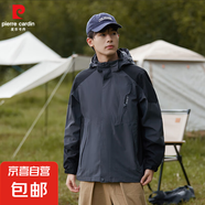 皮爾卡丹沖鋒衣男女秋季戶外可拆卸外套防風(fēng)防水登山服情侶夾克AF 灰色 4XL