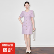 重工釘珠圓領(lǐng)小香風(fēng)連衣裙輕奢名媛氣質(zhì)優(yōu)雅高級(jí)感2025女夏新款 紫色 XL