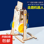 手工工具套裝實驗DIY多功能精密32合一24合一皮包款12合一螺絲刀起子手機電腦筆記本維修 走路機器人手工套裝