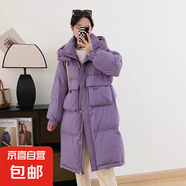 冬季長款半扣女士羽絨服2025新款休閑簡約韓版時尚保暖外套 黑色 均碼