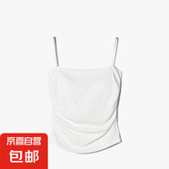 其他品牌辣妹純欲褶皺吊帶背心女夏季細肩帶內(nèi)搭甜辣風(fēng)無袖小上衣外穿顯瘦 白色 均碼 【80-120斤】
