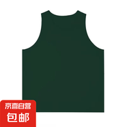 火龍果色別致小背心女夏季坎肩寬松中長款無袖t恤外穿內(nèi)搭上衣潮 T003-墨綠色 M