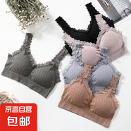 無縫秋冬蕾絲吊帶美背女背心聚攏無鋼圈純色外穿內(nèi)搭女士抹胸內(nèi)衣 黑色+紅咖啡-兩條裝 L 碼100-125斤