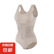 排扣束腰連體塑身衣女高彈力無(wú)痕大碼收腹提臀塑形美體開(kāi)襠三角褲 杏色-1件裝 XL (建議120-140斤)