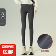 緊身褲加絨女秋冬高腰打底褲修身加厚保暖外穿瑜伽鯊魚褲收腹2423 2423灰色 薄款 2XL