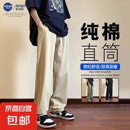 NASA BASE【純棉直筒休閑夏】男士潮牌新款高街闊腿長(cháng)褲青少年寬松拖地 7548-米色 L