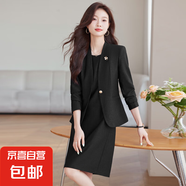 粉色西裝外套女2025新款小個(gè)子高級感無(wú)領(lǐng)西服連衣裙職業(yè)套裝裙春 黑色（單件外套） 3XL (建議128-138斤左右)