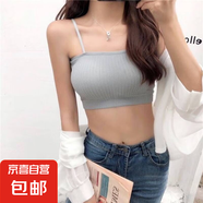【1-3件裝】韓版吊帶背心女學(xué)生打底無(wú)鋼圈裹胸內(nèi)衣女抹胸式文胸 【1件裝】灰色 L 【100-125斤】