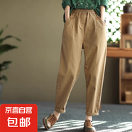 【】【加絨/不加絨】休閑褲純色紐扣松緊腰顯瘦百搭哈倫長褲ZHFS 卡其色【加絨加厚】 M