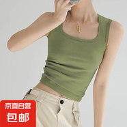2025新款方領(lǐng)吊帶背心女春夏大碼胖mm外穿內(nèi)搭修身打底無袖上衣 【優(yōu)質(zhì)版】綠色 XL 【120-140斤】