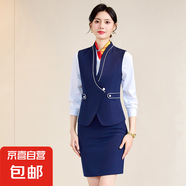 新款紅色西裝馬甲套裝服務(wù)員工作服定制前臺(tái)收銀職業(yè)工裝女秋冬 寶藍(lán)色馬甲+半身裙 L (建議98-108斤左右)
