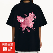 新款220g涼感索羅納女款時(shí)尚寬松印花休閑圓領(lǐng)運動(dòng)T恤情侶款上衣 黑色 S