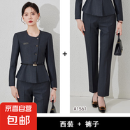 職業(yè)西裝套裝女秋冬空姐制服高端氣質(zhì)前臺珠寶店工裝金店工作服 深灰色外套+1561#西褲 S (建議體重90斤以下)