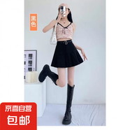 夏季辣妹甜辣風(fēng)小個(gè)子褲a字裙裙子高腰包臀黑色顯瘦半身裙短裙女 黑色 2XL